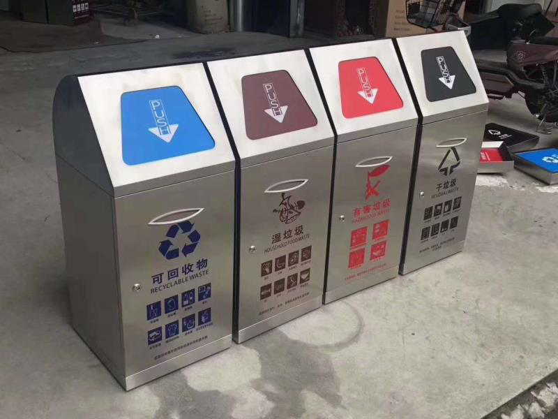連垃圾分類都"噴" 西媒的"精分"還有治嗎？